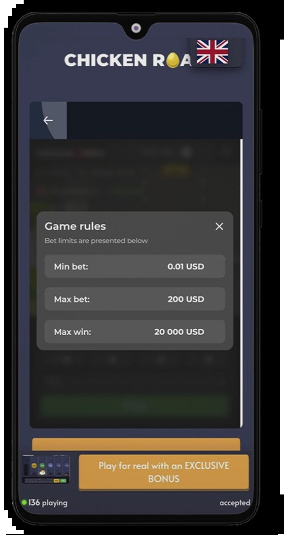 Chicken road game in Spain